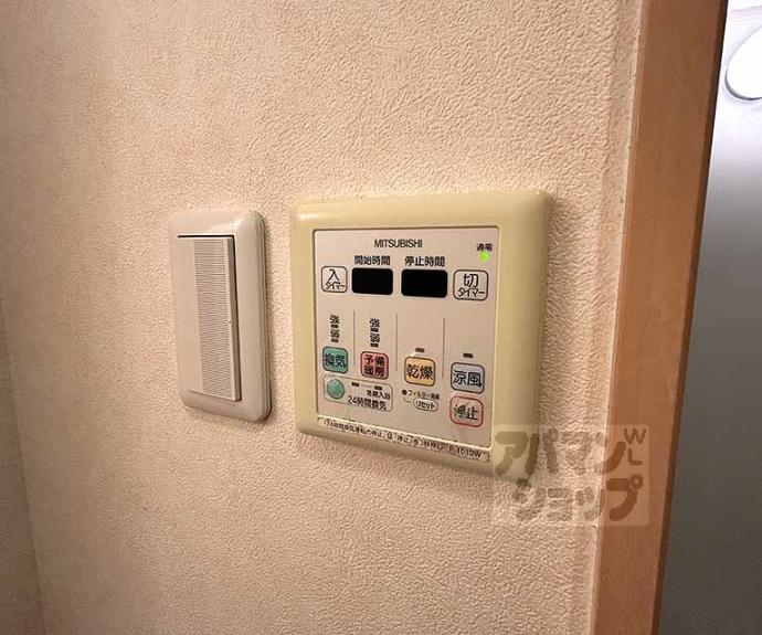 【Ｈ・Ｆ烏丸鞍馬口レジデンス】間取
