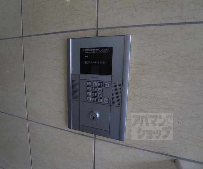 【H・F烏丸鞍馬口レジデンス】間取