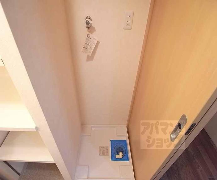 【Ｈ・Ｆ烏丸鞍馬口レジデンス】間取