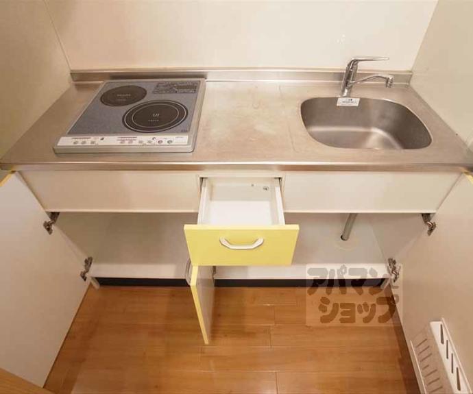 【クロスフィールド下鴨】間取