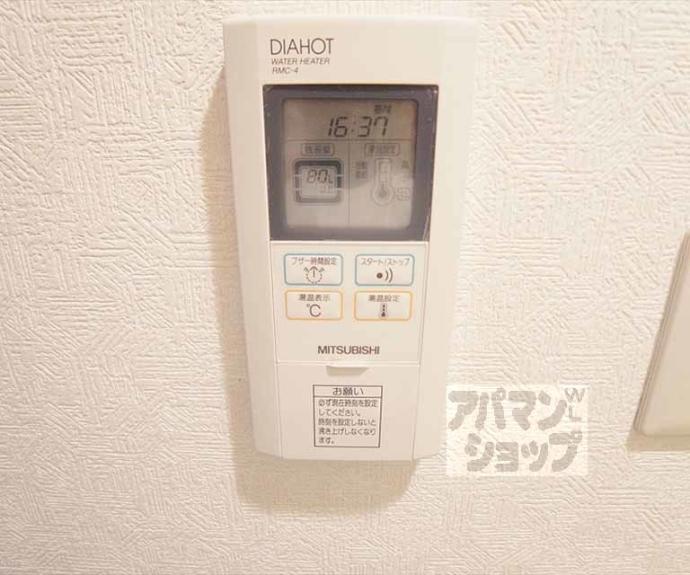 【クロスフィールド下鴨】間取