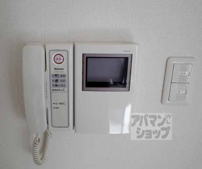 【スワンズ京都西陣】間取