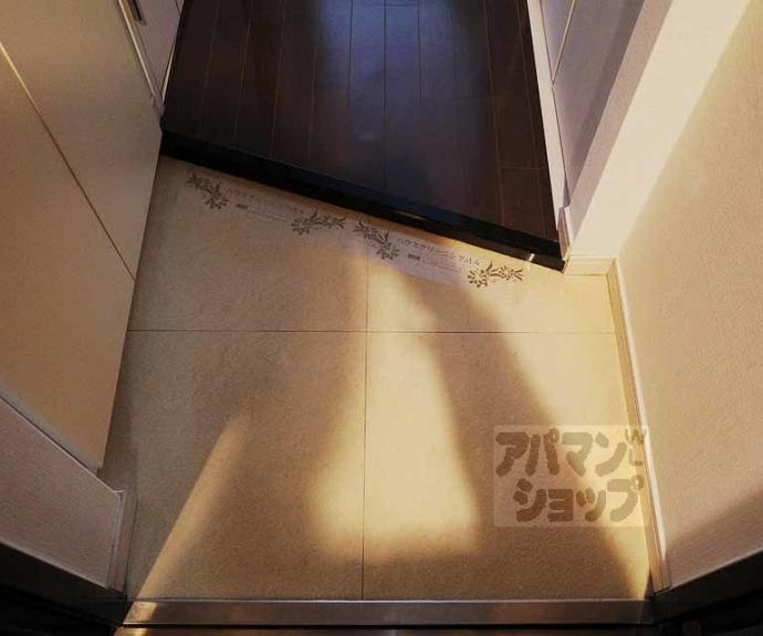 【スワンズ京都西陣】間取