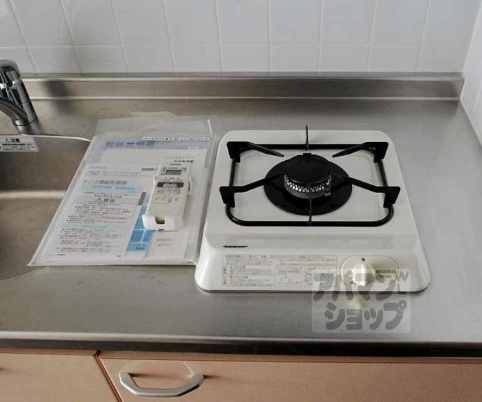 【スワンズ京都西陣】間取