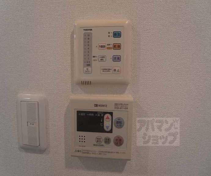 【スワンズ京都西陣】間取