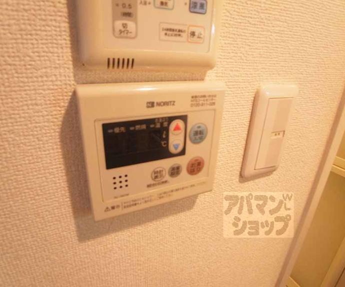 【スワンズ京都西陣】間取