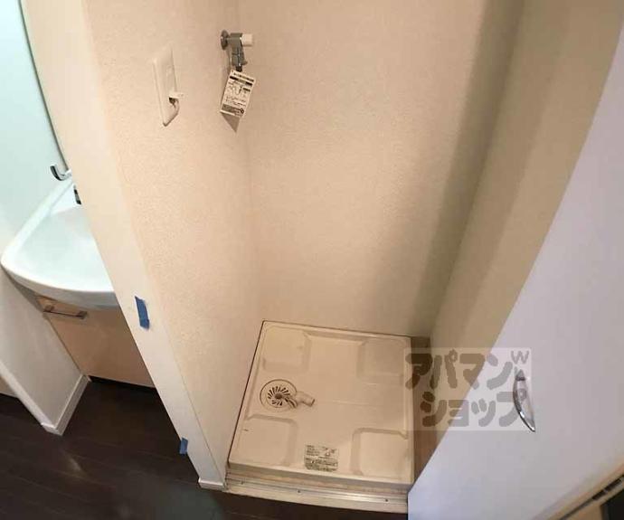 【スワンズ京都西陣】間取