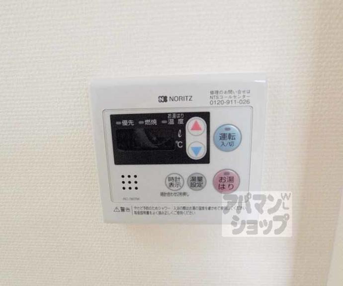 【トゥルヌソル】間取