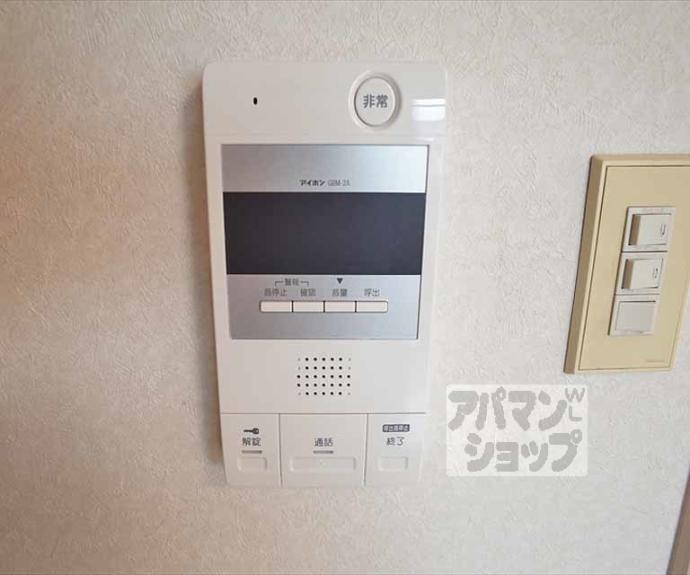 【西村ビル】間取