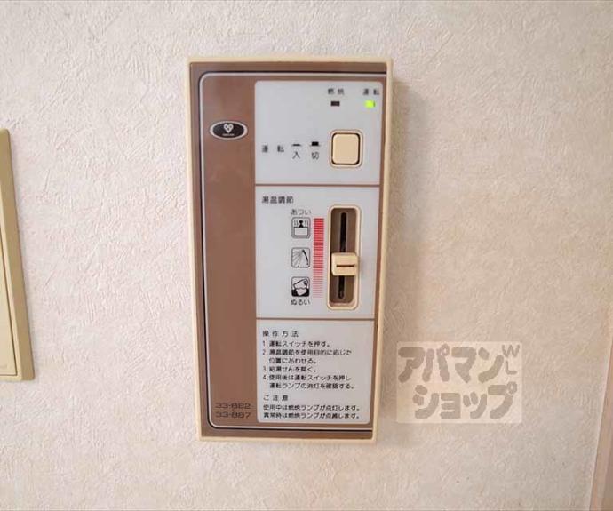 【西村ビル】間取