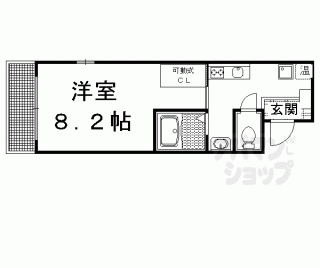 【サンセール紫野】