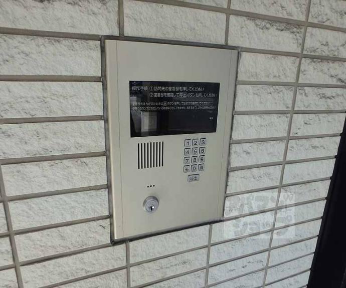 【CQレジデンス京都御所西】間取