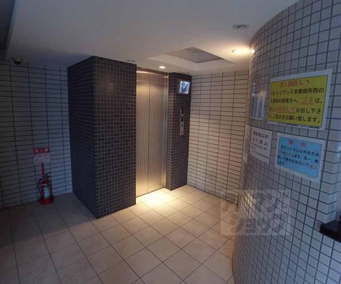 【CQレジデンス京都御所西】間取