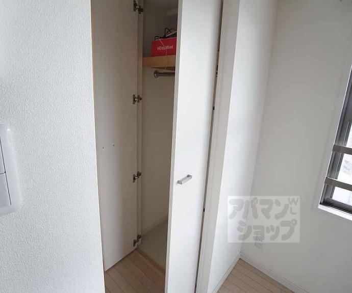 【ＣＱレジデンス京都御所西】間取