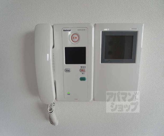 【ＣＱレジデンス京都御所西】間取