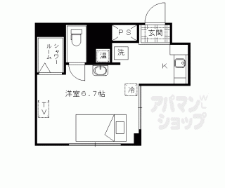 【こまかも川】