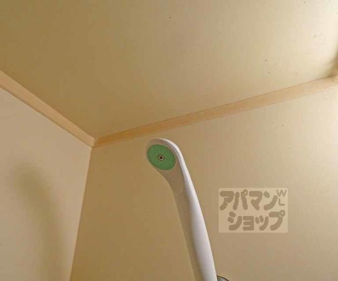 【ヴィレッジハウス】間取