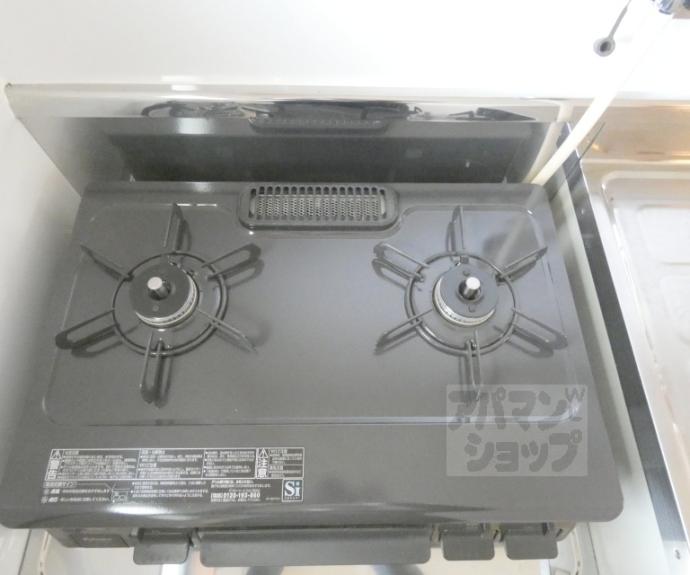 【マンションリーステムハナゾノ】間取