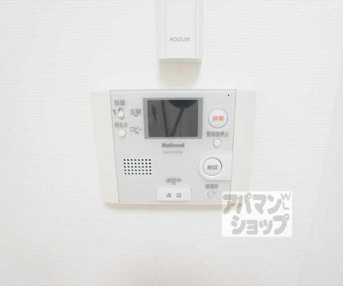 【フロリアール一乗寺】間取