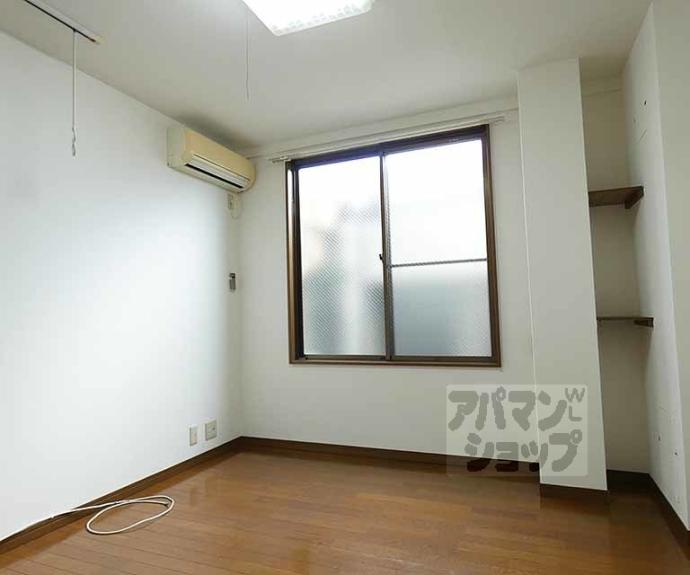 【カナーズ洛北】間取