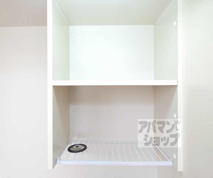 【カナーズ洛北】間取