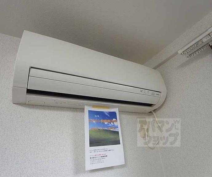 【カナーズ洛北】間取