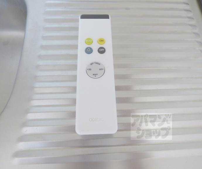 【コーポ香月】間取