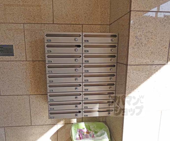 【ｈａｂｉｃｅｒａ京都下鴨】