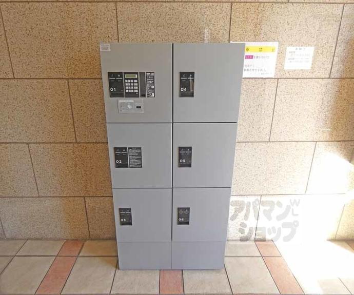 【ｈａｂｉｃｅｒａ京都下鴨】