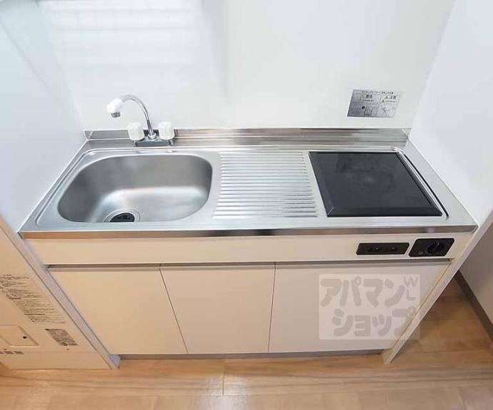 【ｈａｂｉｃｅｒａ京都下鴨】