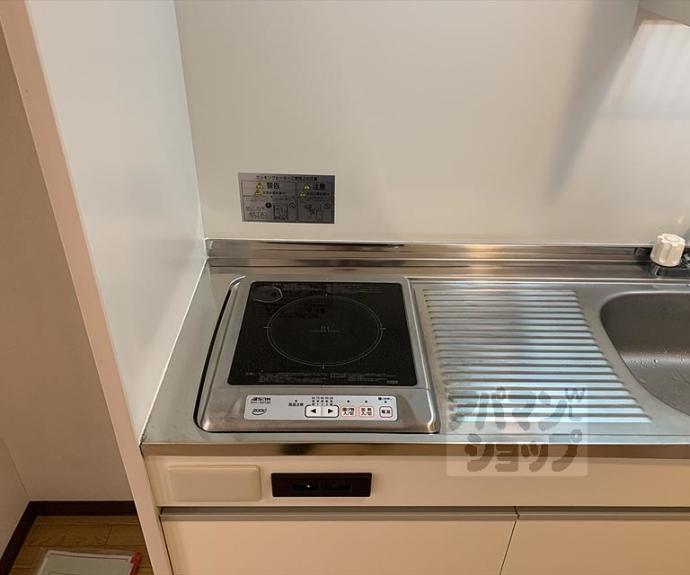 【habicera京都下鴨】間取