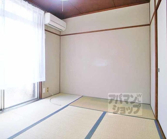 【三宅ハイツ】間取