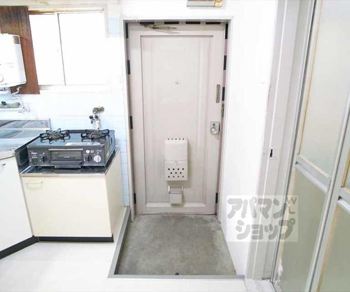 【三宅ハイツ】間取