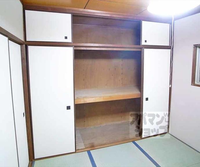 【三宅ハイツ】間取