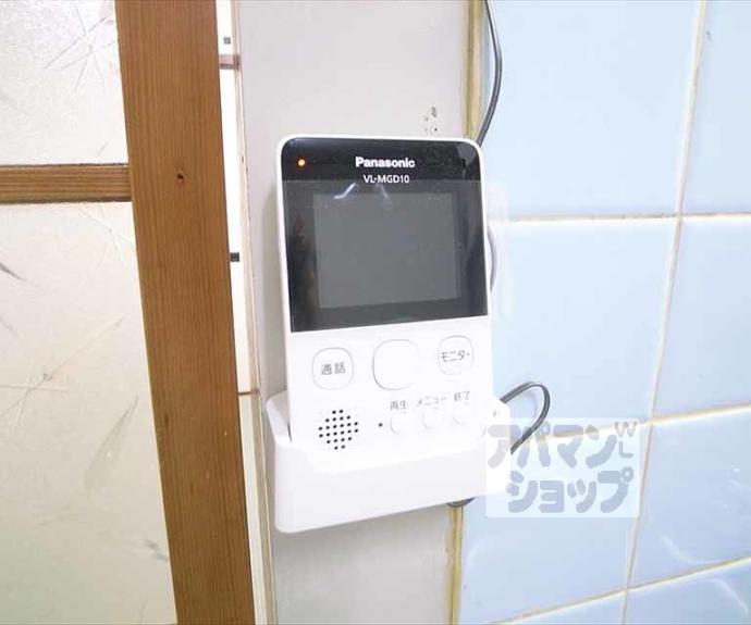 【三宅ハイツ】間取