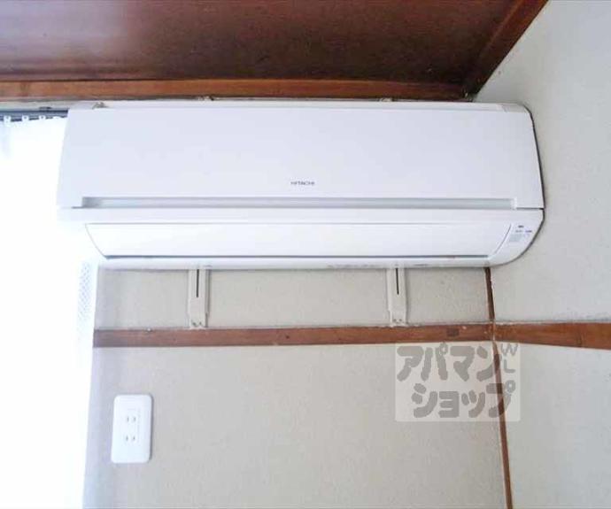 【三宅ハイツ】間取