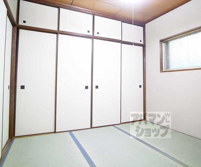 【三宅ハイツ】間取