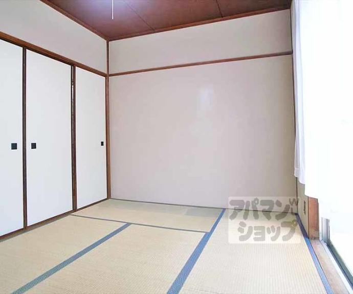 【三宅ハイツ】間取