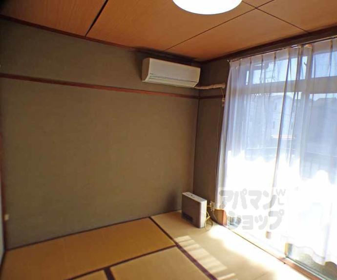 【三宅ハイツ】間取