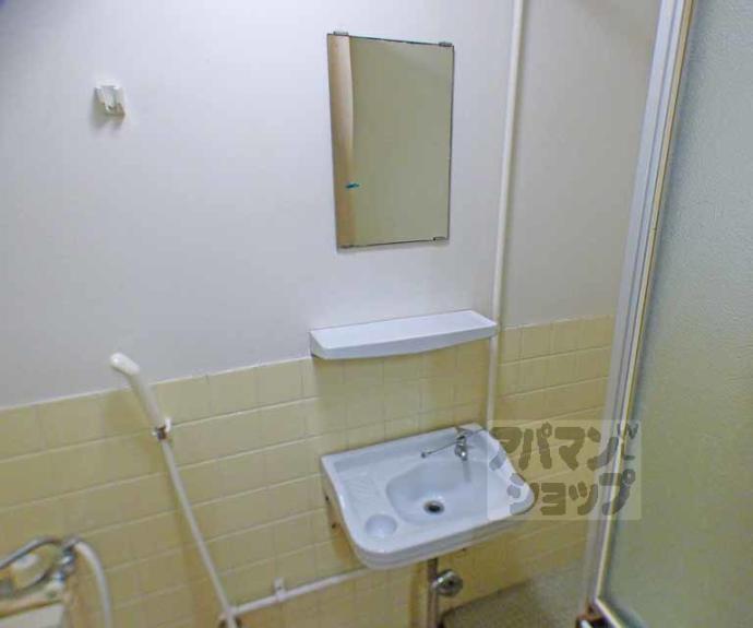 【三宅ハイツ】間取