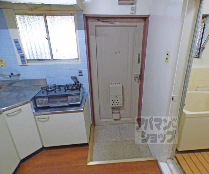 【三宅ハイツ】間取