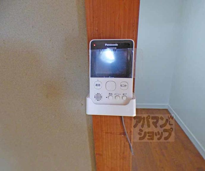 【三宅ハイツ】間取