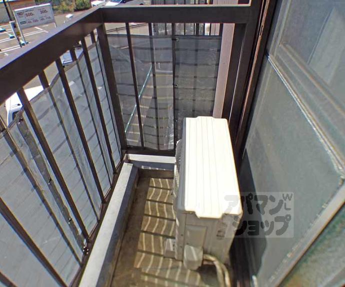 【三宅ハイツ】間取