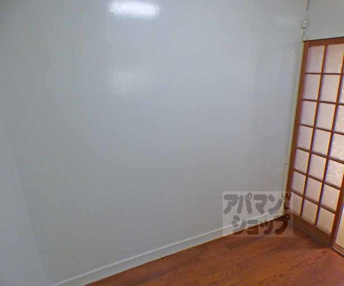 【三宅ハイツ】間取