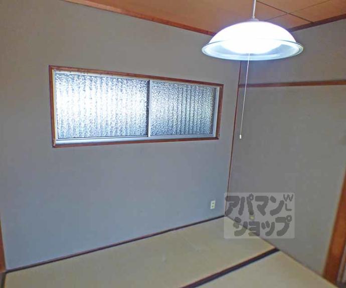 【三宅ハイツ】間取