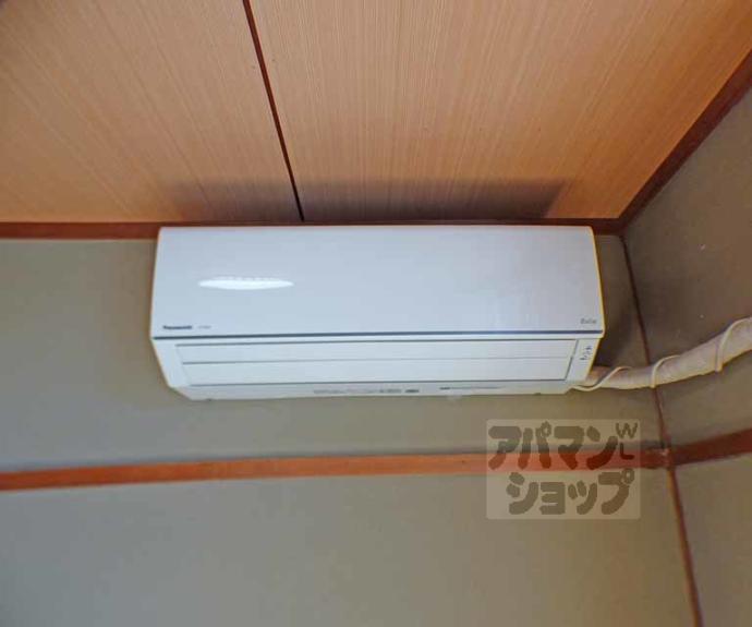 【三宅ハイツ】間取