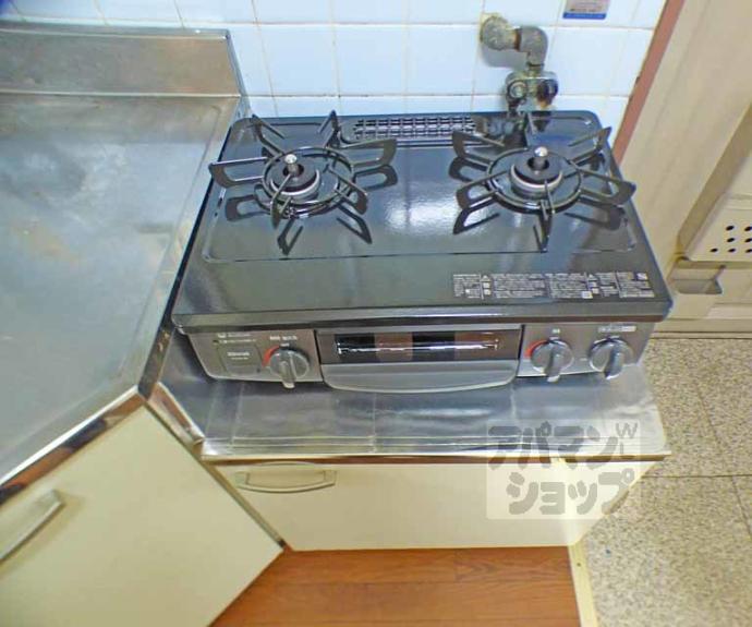 【三宅ハイツ】間取