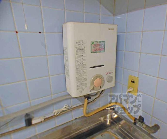 【三宅ハイツ】間取