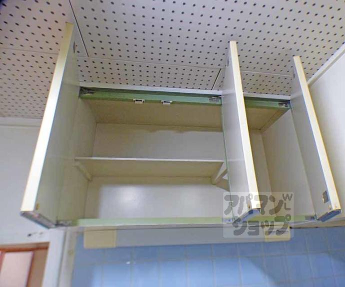 【三宅ハイツ】間取