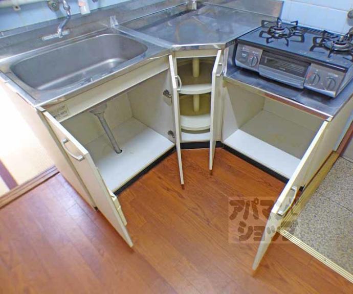 【三宅ハイツ】間取